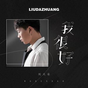 美女真人穿丝袜视频大全
