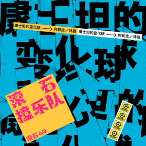 美女真人穿丝袜视频大全
